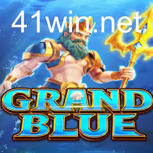 GRANDBLUE